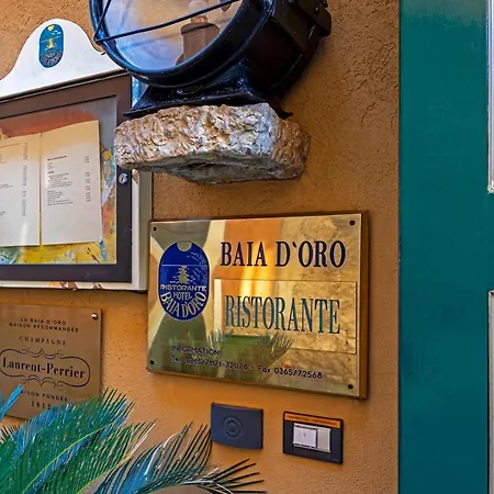 酒店 Baia D'oro - Adults Only 加尔尼亚诺